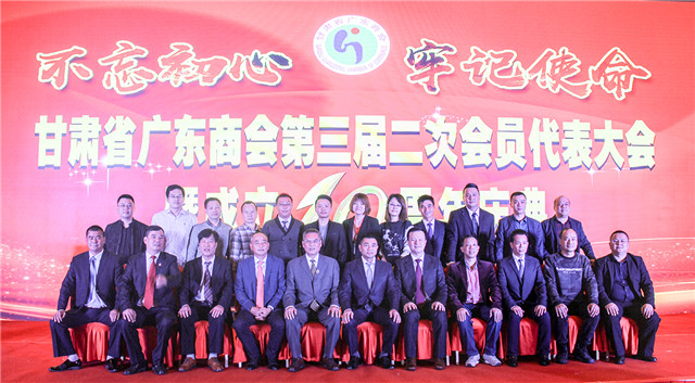 微信图片_20180920195546.jpg